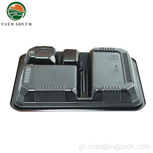 Eco Friendly Recyclable PP Vaneable Bento Lunch Box